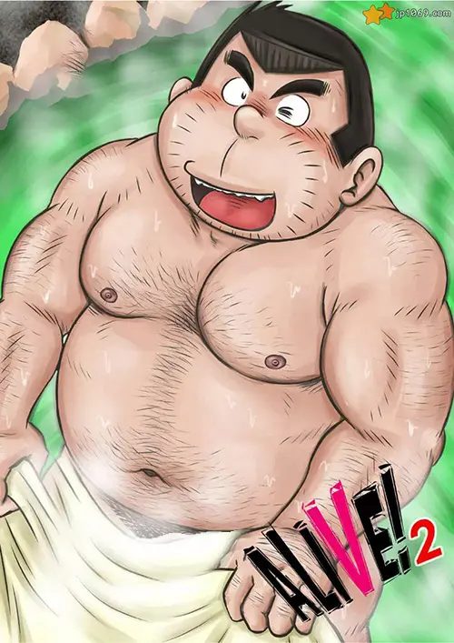 ALIVE! 2