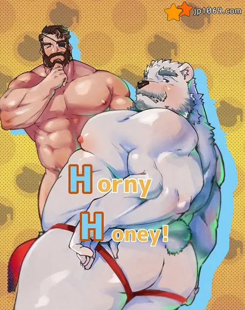 HornyHoney!