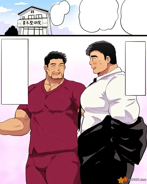 筋肉整体師催眠雄交尾