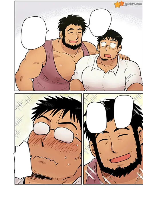 隣の催眠術師