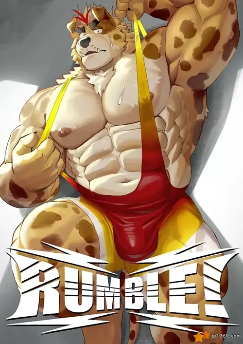 RUMBIE