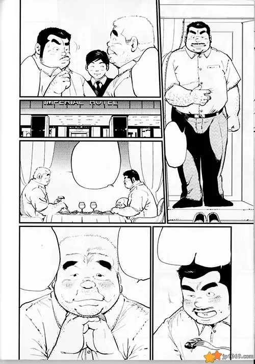 小日向-努力型⇔天才型