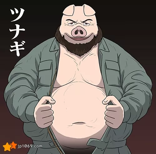 连体裤