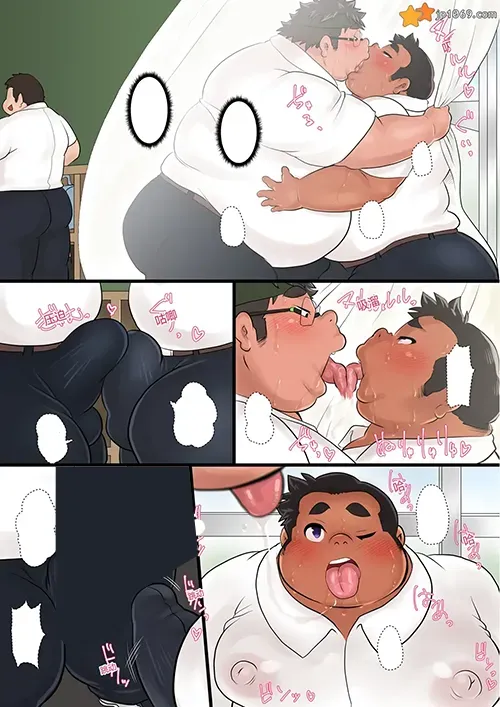放課後変態DD倶楽部 3