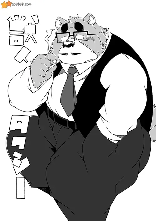 獣人胖熊