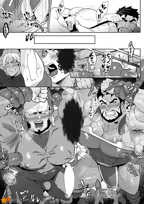 俺の義父 番外編 3