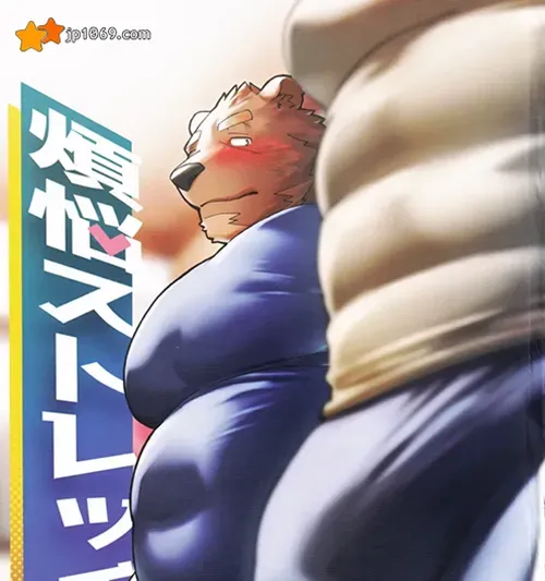 煩悩随从