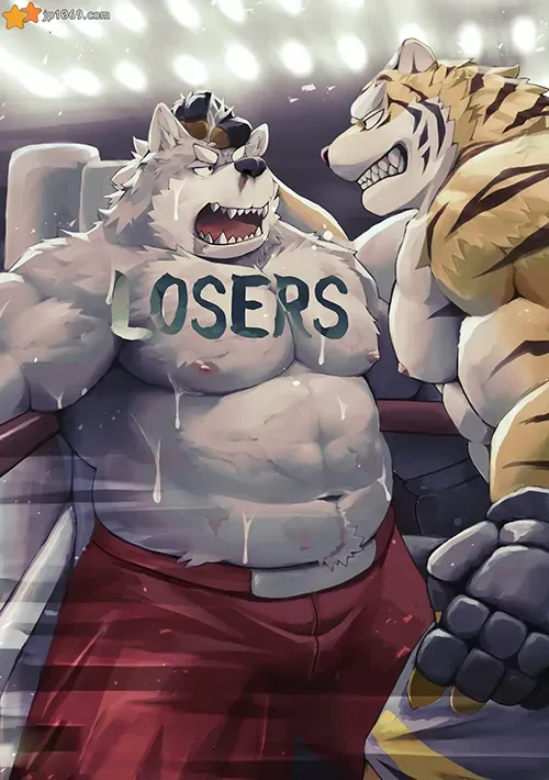 Loser