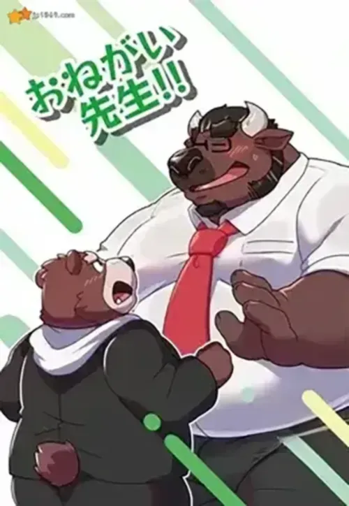 拜托了，先生！！