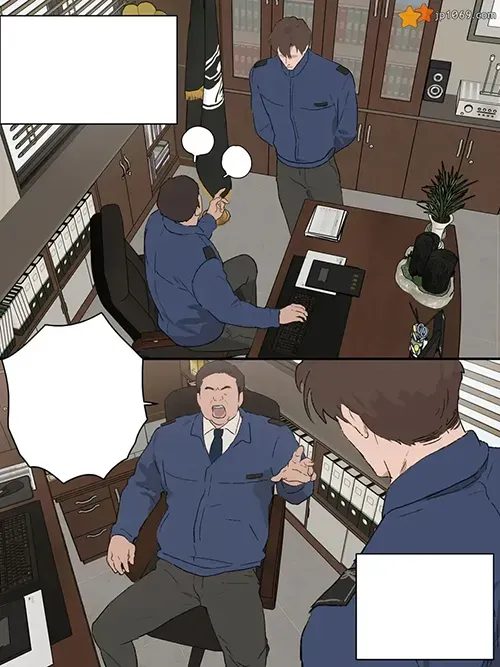 上司对下属的管教